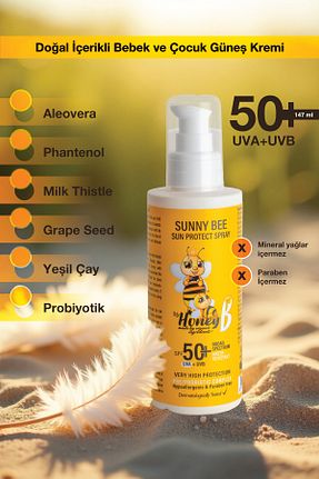 کرم ضد آفتاب بدن SPF 50 + My Honey B - کد 42692092