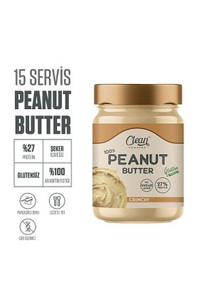 رب پسته Clean Powders - کد 902259885