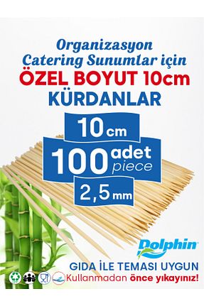  Dolpin - کد 849957649