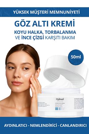 کرم چشم Hylovel - کد 350144703