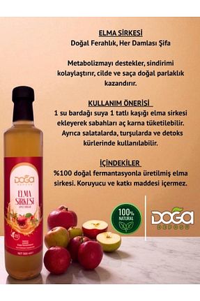 سرکه و رب انار DOĞA DEPOSU - کد 803377225