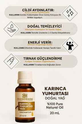 روغن مراقبت BİZİMHEKİM - کد 878654630