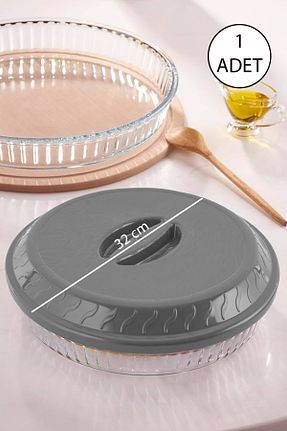 ظرف نگهداری بژ omilife - کد 928111568