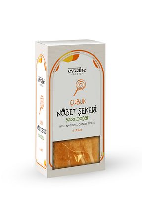 شکر EVVAHE DOĞAL - کد 279906708