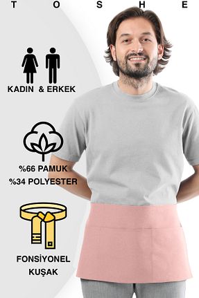 دستکش و پیشبندآشپزخانه صورتی TOSHE - کد 852455821