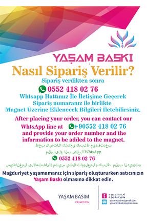 هدیه کودک طلائی بچه گانه ELF REKLAM - کد 885754627