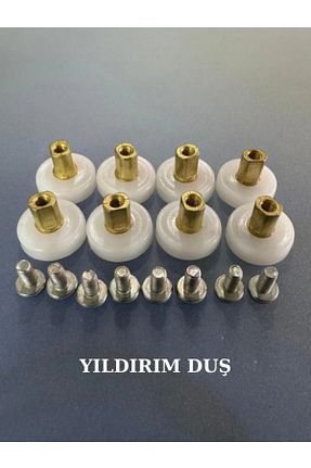  Yıldırım Duş - کد 881270584