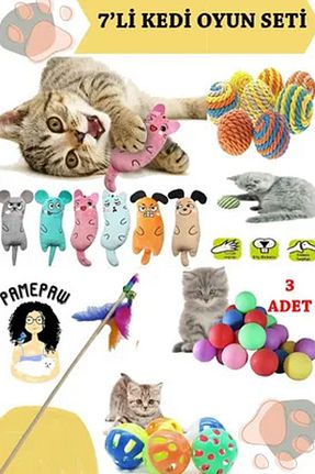  رنگی bite pet - کد 803543610