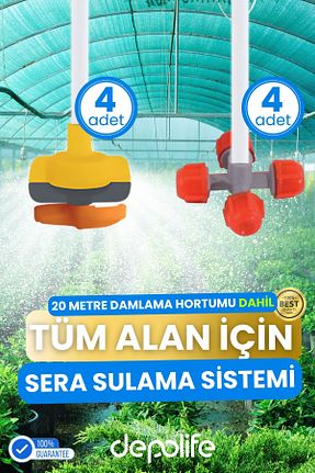 سری آبیاری Depolife - کد 958569943