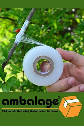 فیلم استرچ Ambalage - کد 958821343