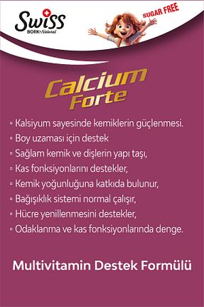 ویتامین Bork Swiss Natural - کد 959068661