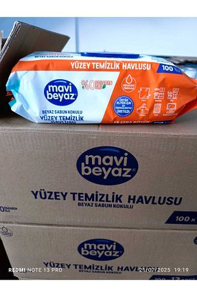  Mavi Beyaz - کد 959408779