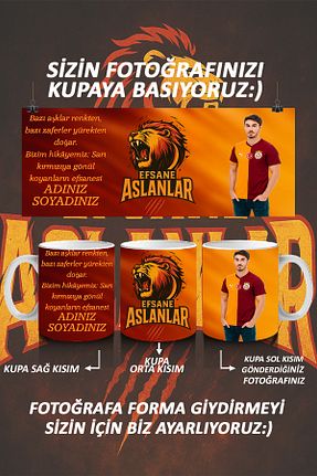 لیوان سفید سرامیک MİMAXPOS - کد 960073107