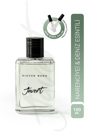 ادکلن مردانه victor hugo - کد 706541074