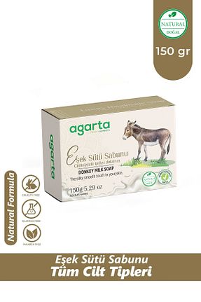 صابون جامد Agarta - کد 161165351
