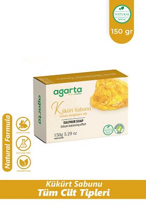 صابون جامد Agarta - کد 6353443