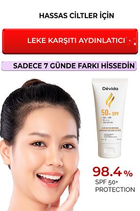 کرم ضد آفتاب صورت SPF 50 + Devida - کد 926220187