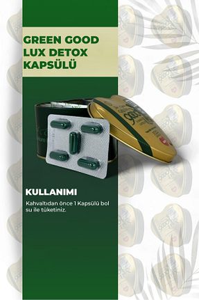 سایر چای های گیاهی Green - کد 881454646