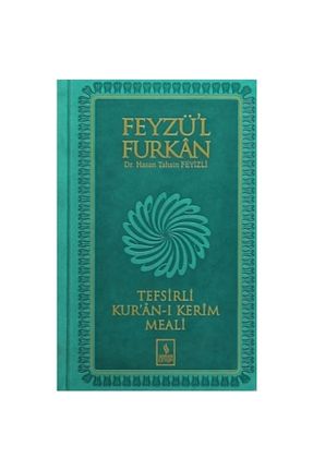 کتاب مذهبی Server Yayınları - کد 4469761