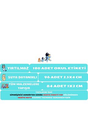 اتیکت RedNar - کد 841163848