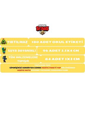 اتیکت RedNar - کد 841090395