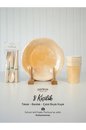 ست پارتی / مهمانی نارنجی partince - کد 896891302