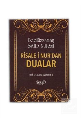 کتاب مذهبی Sebat Yayınları - کد 34132897