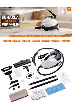 بخارشوی سفید Mogotech - کد 858557951