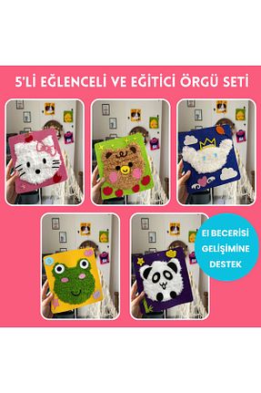 اسباب بازی آموزشی Türkçe balbebetoys - کد 904921888