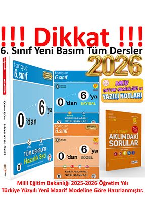 درسی و کتب کمک آموزشی Tonguç Yayınları - کد 357611448