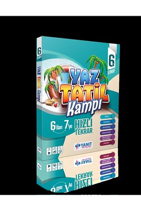 آمادگی آزمون Yanıt Yayınları - کد 711566537