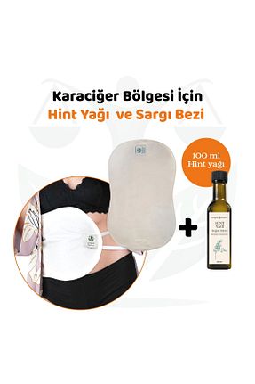 بانداژ Dengeli Market - کد 925951824