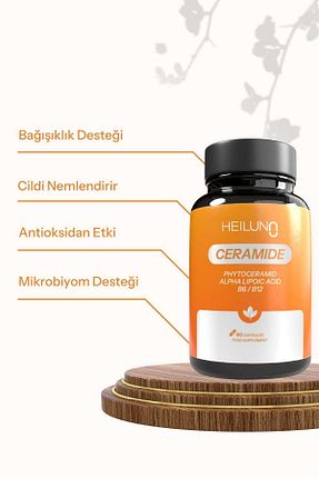 ویتامین Heiluna - کد 941916763