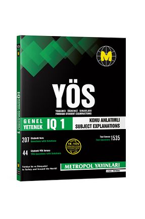 آمادگی آزمون Metropol Yayınları - کد 131265139