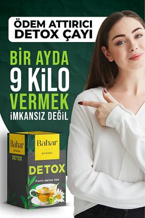 چای کیسه ای لیوانی Bahar Kids - کد 900821055