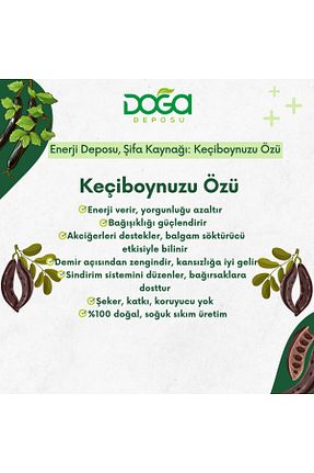 محصولات لذیذ و ارگانیک DOĞA DEPOSU - کد 803400260