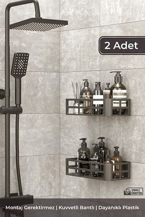 نظم دهنده حمام طوسی پلاستیک BRAMBLE LIFE - کد 825557565