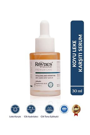 سرم پوست همه انواع پوست Royues - کد 889939327