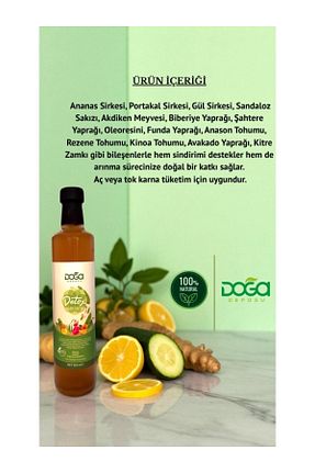 سرکه و رب انار DOĞA DEPOSU - کد 803478434