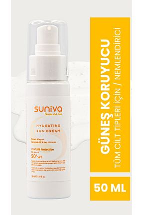 کرم ضد آفتاب بدن SPF 50 + Suniva - کد 950456511