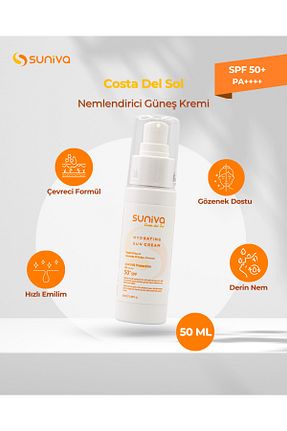 کرم ضد آفتاب بدن SPF 50 + Suniva - کد 950456511