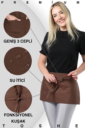 دستکش و پیشبندآشپزخانه قهوه ای TOSHE - کد 852455846
