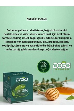 محصولات لذیذ و ارگانیک DOĞA DEPOSU - کد 802950065