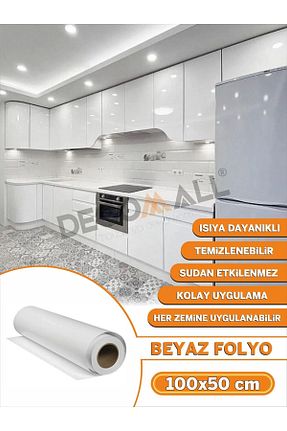 فویل چسبی سفید Armut Folyo - کد 658377889