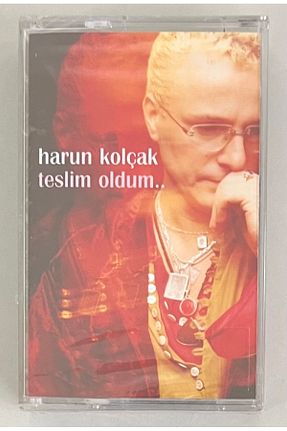 آلبوم ترکی Plakevi İzmir - کد 959250578