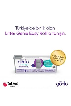 توالت گربه طوسی Litter Genie - کد 959586571