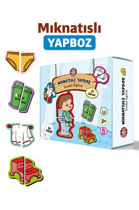 کتب فعالیتی و آموزشی 0 - 3 سال Çocuk Akademi - کد 960731319