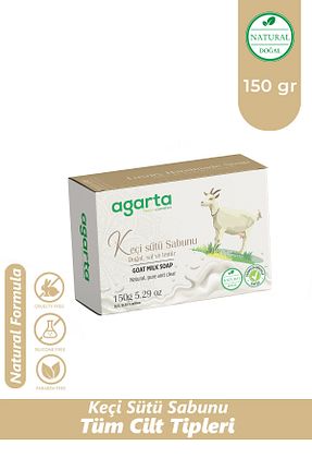 صابون جامد Agarta - کد 4713223