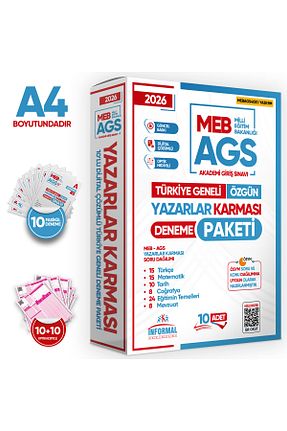 آمادگی آزمون İnformal Yayınları - کد 35431411