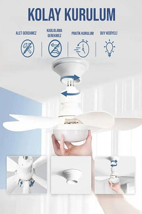 پنکه سقفی سفید FİTHOME - کد 943920508